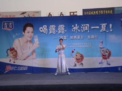 平涼**簽名見面會，蘭州有**的**演唱會哪里有