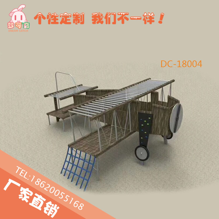 淘氣堡樂園|廣東淘氣堡廠家怎么樣