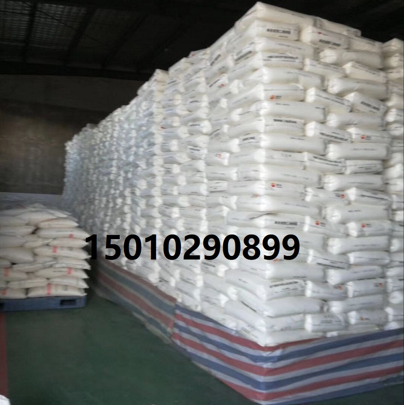 延長(zhǎng)榆林低壓聚5502S中空原料