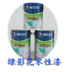 抗甲醛型**墻面漆 抗堿防霉凈化漆