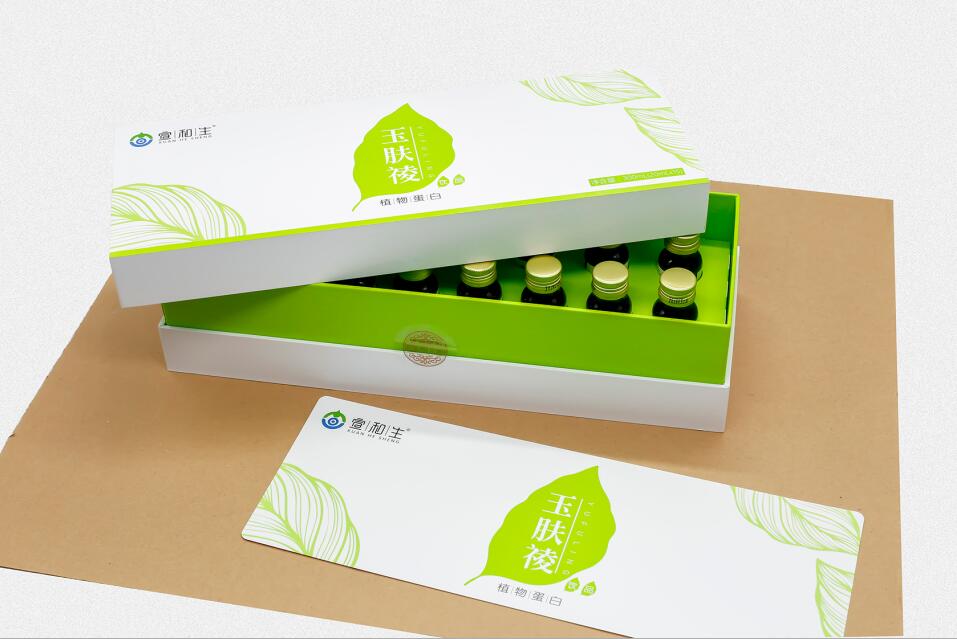 植寶堂