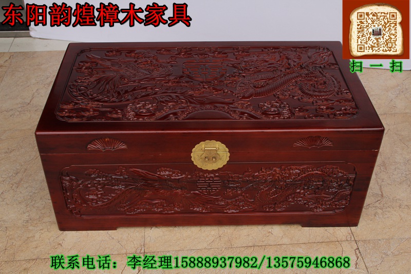 樟木箱柜——[東陽韻煌家具]滿雕百鳥朝鳳樟木箱_品質**
