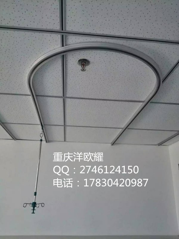 促销输液轨道吊杆A铝合金输液轨道U型A静音输液滑轮轨道厂家直销