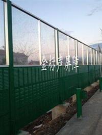 河北金標提供黑龍江丹阿公路隔音墻工程用什么材質