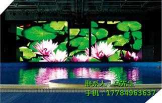畢節(jié)led全彩顯示屏價格-貴州格特隆光電-貴州led全彩顯示屏