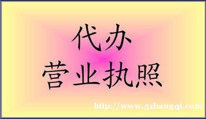 哪家公司網站做的好？