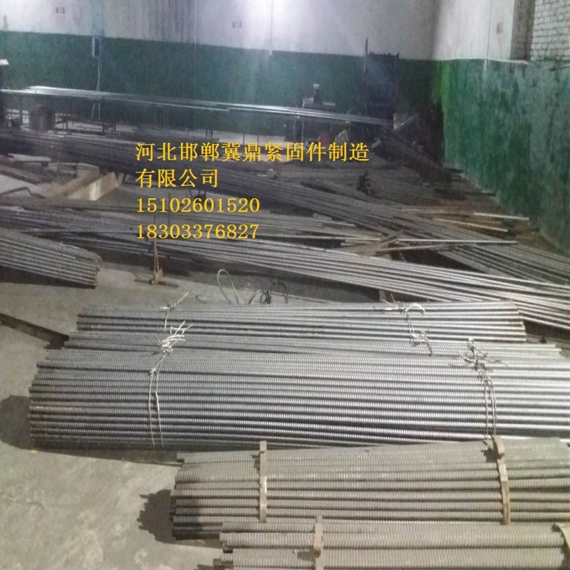 河北冀鼎主做中空注漿錨桿   隧道中空注漿錨桿  量大優惠