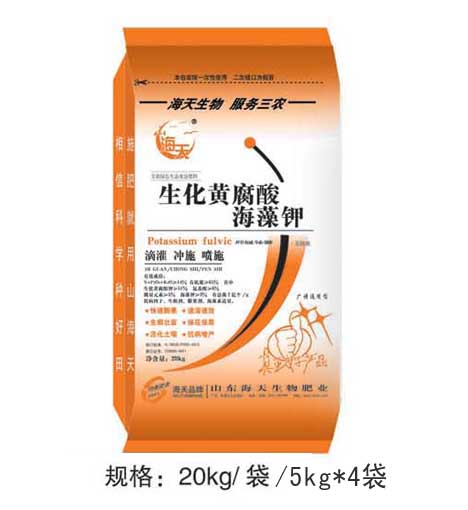如何使用山東海天生化黃腐酸海澡鉀
