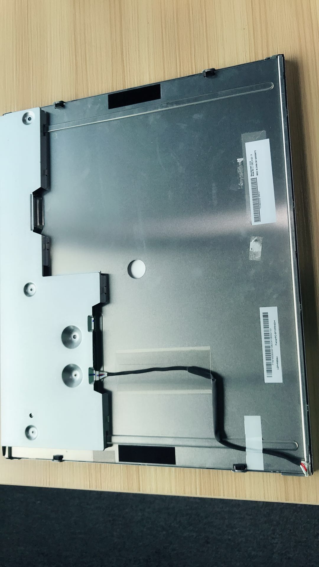 友達19寸液晶屏
