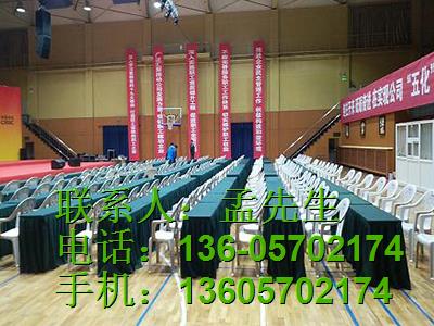 杭州貴賓椅出租,金華折疊椅出租,杭州杰傳會展服務