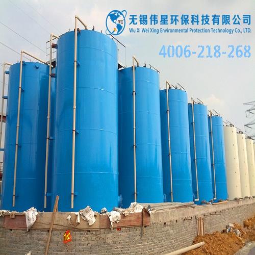 氟酸儲槽生產廠家-正規儲罐廠家型號-無錫偉星環保科技有限公司