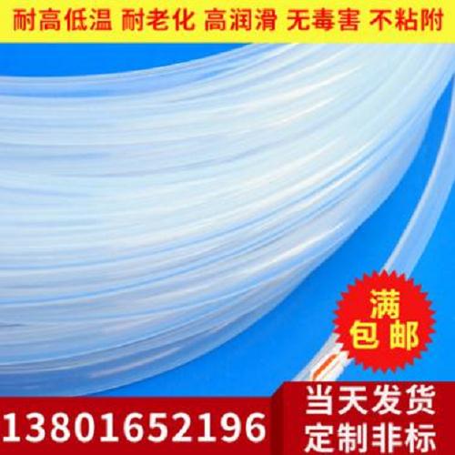 PFA透明鐵氟龍管批發 上海聚四氟乙烯管報價 上海宙通機電設備有限公司