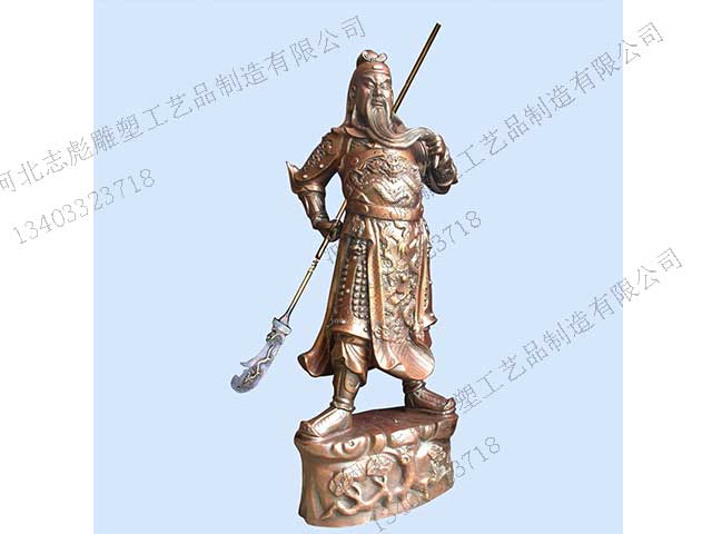 道教神像雕塑_銅雕像鑄造_志彪廠家