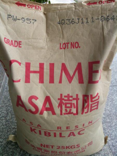 供應(yīng)  ASA     PW-978D    閩臺(tái)奇美   塑膠顆粒