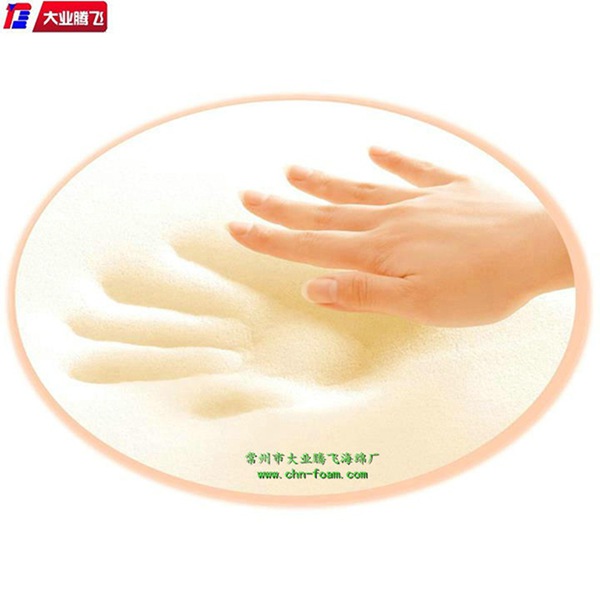 慢回彈海綿片材