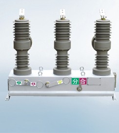 GNF38-12系列戶內(nèi)高壓隔離開關(guān)|品質(zhì)好的GNF38-12系列戶內(nèi)高壓隔離開關(guān)大量供應
