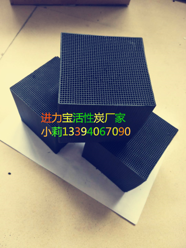 北京/上海活性炭消息