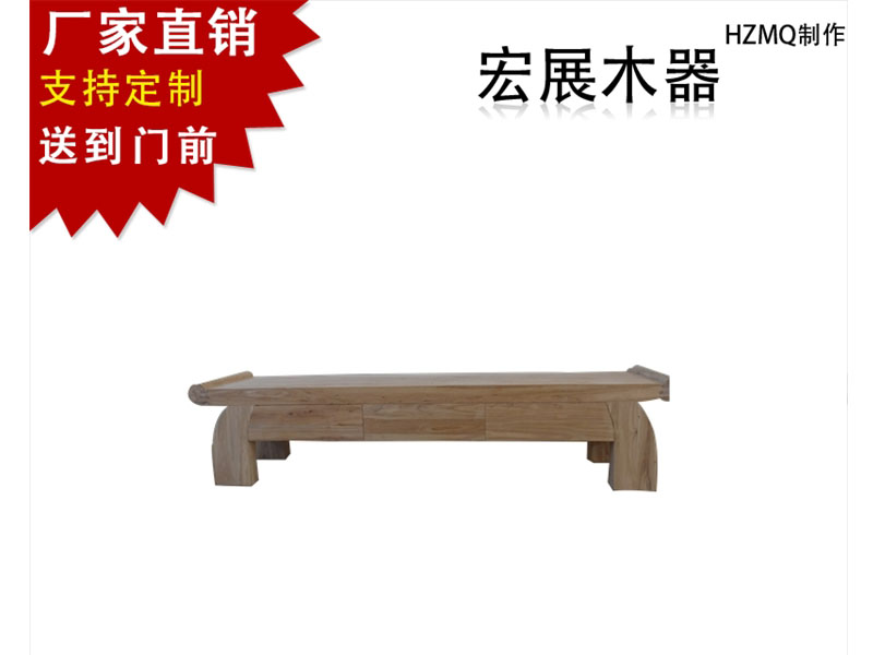 茶桌**-德州品質有**的頂箱柜供銷