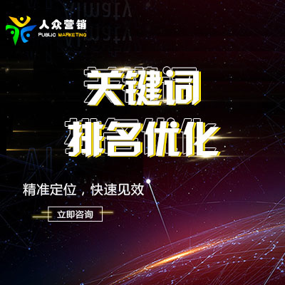 [廣州]**的手機網站建設，花都網頁設計