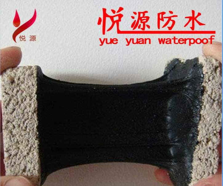 想買好用的非固化橡膠瀝青**涂料上哪-非固化橡膠瀝青**涂料生產(chǎn)廠家