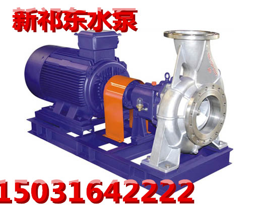 CZ32-200臥式懸臂式單級單吸化工石油泵不銹鋼防腐管道離心泵耐高溫防腐泵新祁東水泵