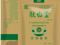 母豬不發(fā)情的解決辦法_想買**的肽白金，就來(lái)牧**生物科技