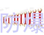 防爆11件套雙頭呆扳手