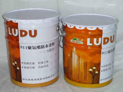 安順保溫材料銷售-貴州鴻宸科技-貴州保溫材料