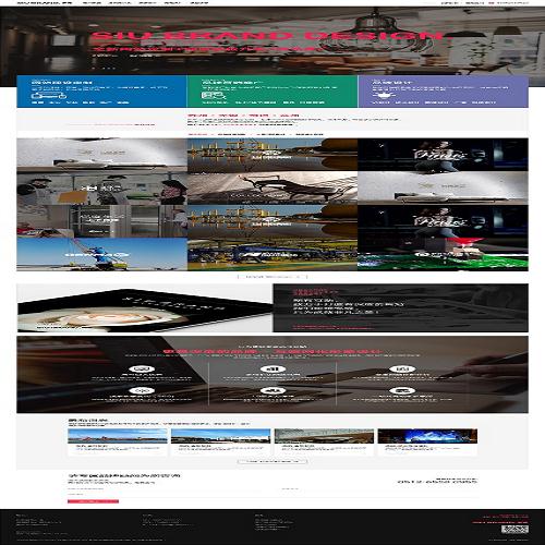 苏州企业网站设计公司_优质**网页设计品牌_苏州新有互动品牌设计有限公司