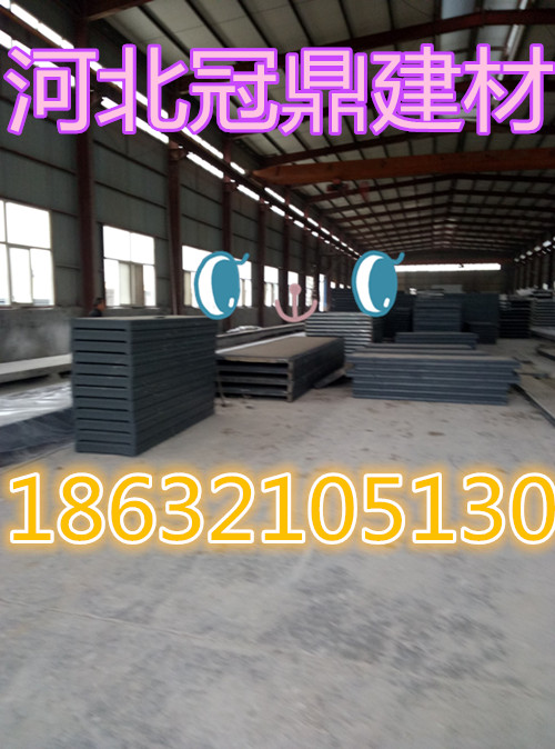 廣東佛山鋼骨架輕型板廠家報價多少錢一平米2