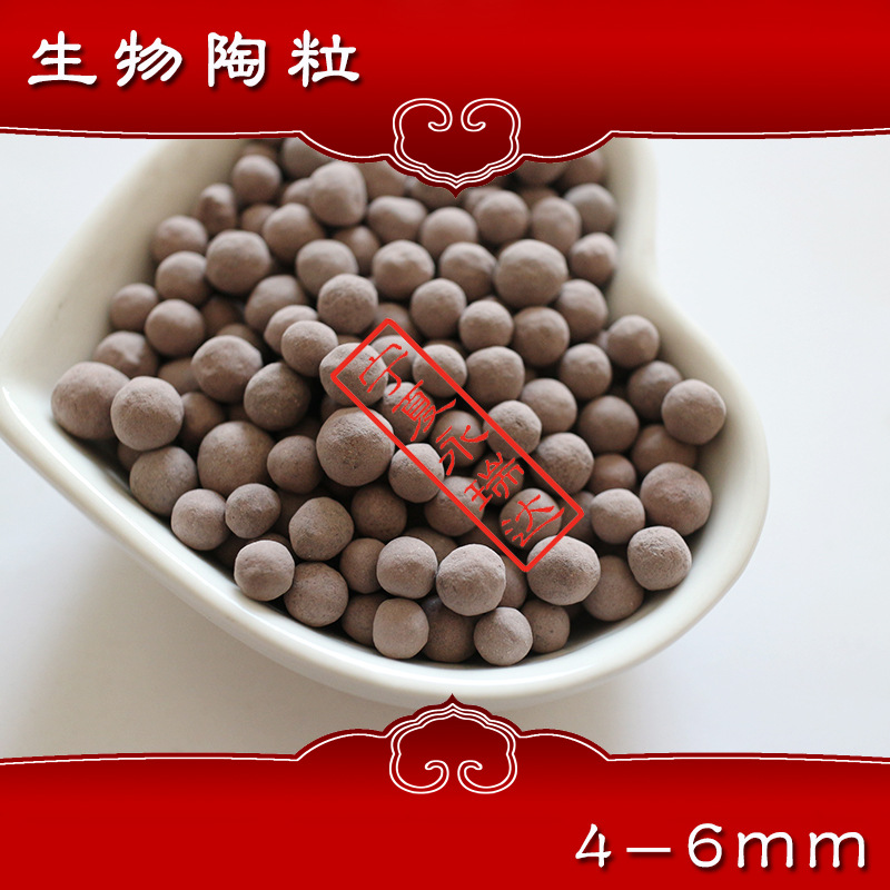 寧夏永瑞達3-5mm輕質頁巖陶粒 隔音吸聲陶粒 **拿樣