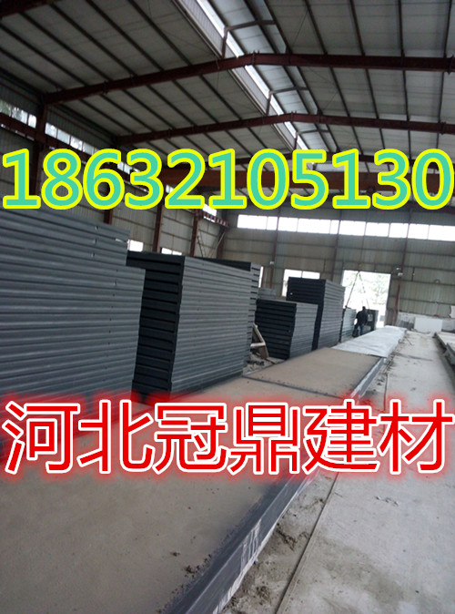 江蘇鎮江kst板廠家報價大概多少錢一平米2