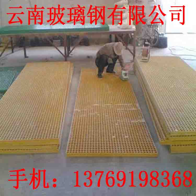 云南玻璃鋼樹篦子洗車房格柵蓋板