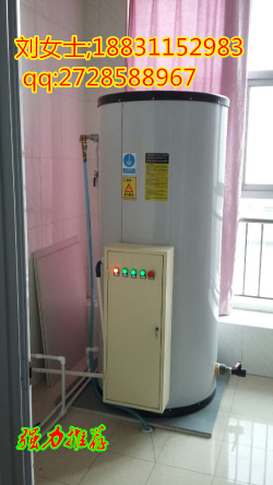 宿舍洗澡用熱水器