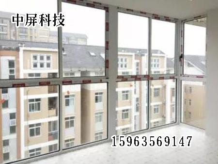 【中屏科技】煙臺加多屏 煙臺陽光房保暖 煙臺防噪玻璃