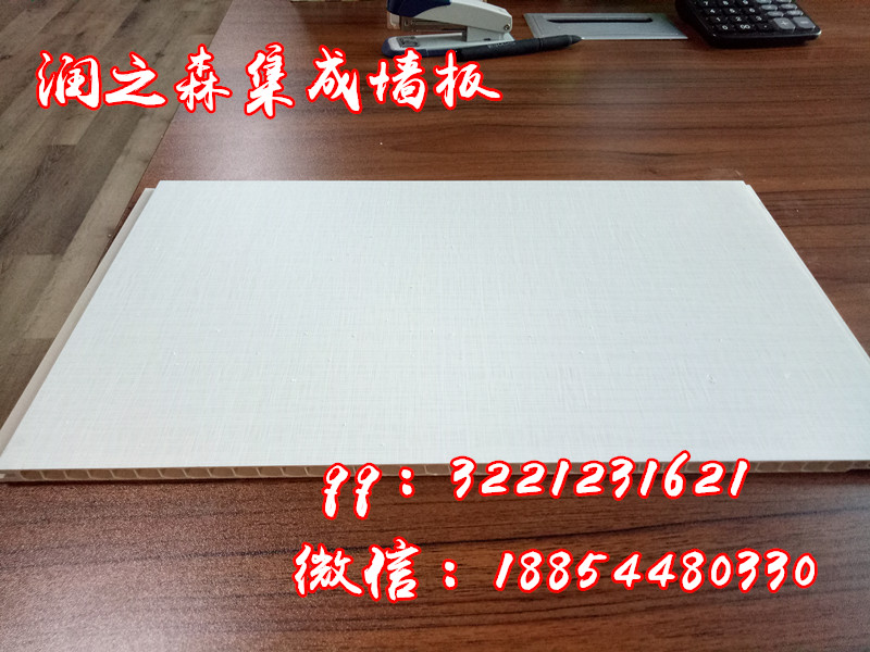 石塑墻板生產(chǎn)廠家