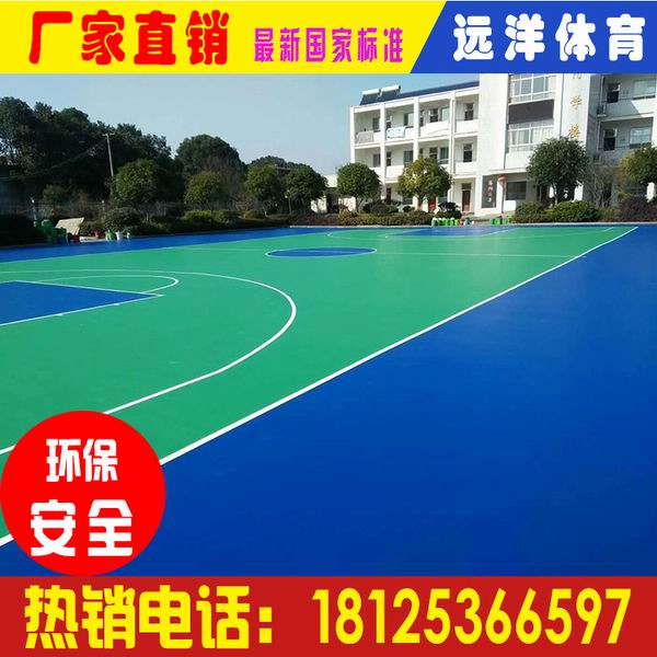 廣西5mm丙烯酸網球場|南寧丙烯酸球場造價|桂林丙烯酸球場廠家