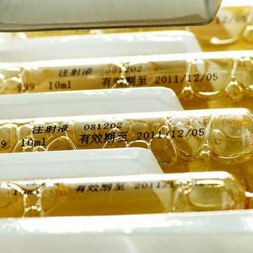 馬肯依瑪士噴碼機9222打印