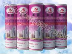 高分子聚丙綸復(fù)合**卷材廠家**琦峰新型**卷材廠廠家