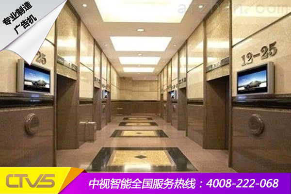 19寸電梯商場樓宇液晶顯示廣告機(jī)電視廣告播放器
