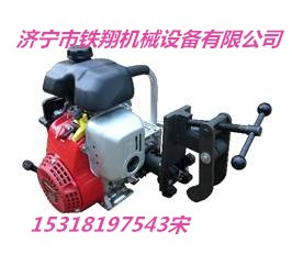 NZG-31型鋼軌鉆孔機適用性強維護方便