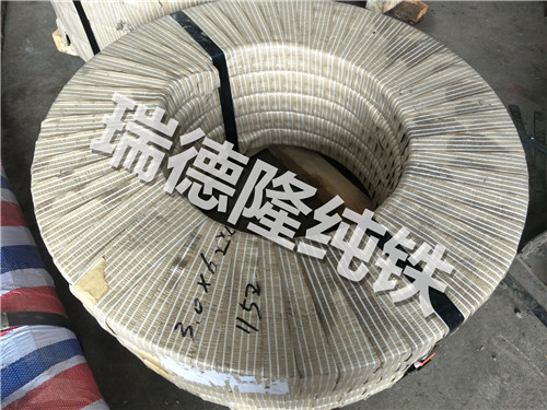 無(wú)錫瑞德隆 高屏蔽通訊電纜用純鐵帶