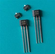 智能門鎖小電壓霍爾開關，全較微功耗霍爾開關AR251