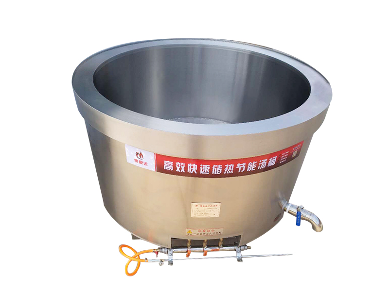 泰鼎達(dá)**供應(yīng)節(jié)能湯桶_鹵煮爐