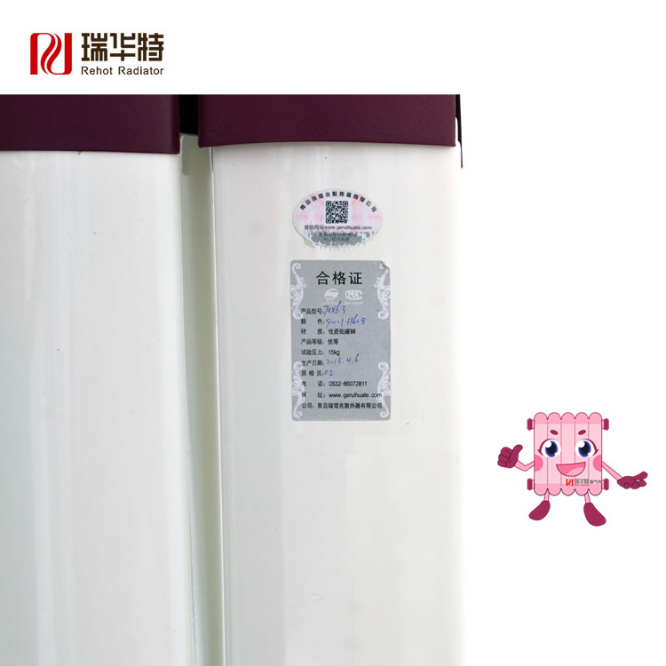 銅鋁復合暖氣片和銅鋁復合散熱器的未來采用趨勢