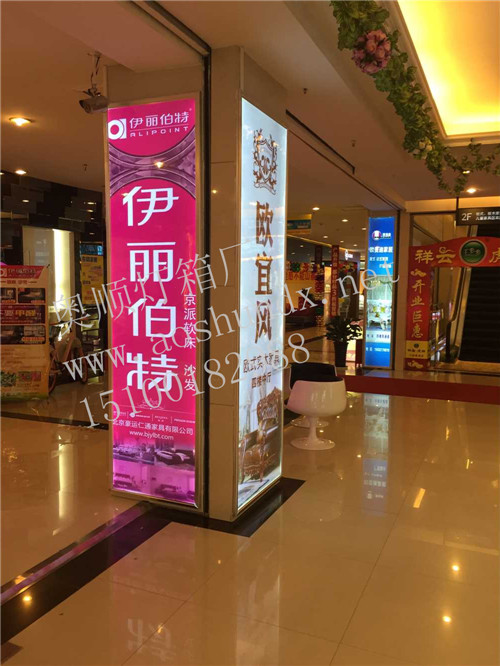 拉布燈箱價格——卡布燈箱**廠家