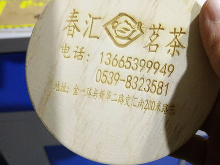激光打標(biāo)機廠家-您的品質(zhì)之選 激光切割機價格