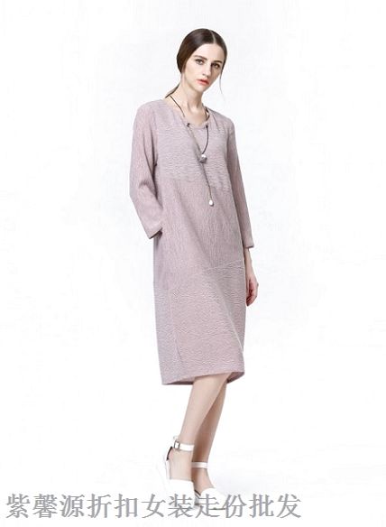 長期供應中**專柜**女裝貨源折扣女裝大師級設計風格