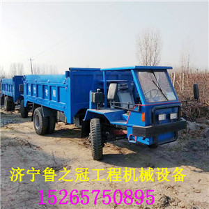 舟山 四不像農用車，實體**四不像運輸車小型農用木材翻斗車