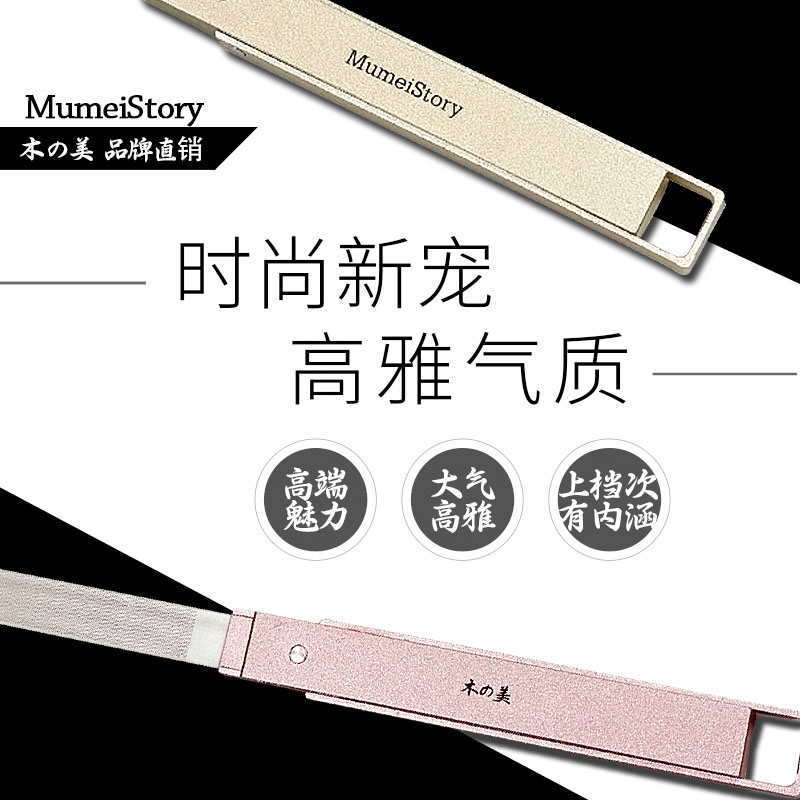 明人不說暗話—木之美納米玻璃指甲銼好用又實惠 加入省級代理立送現金十萬元